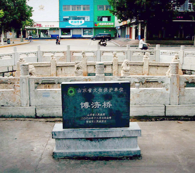 bojiqiao-1.jpg